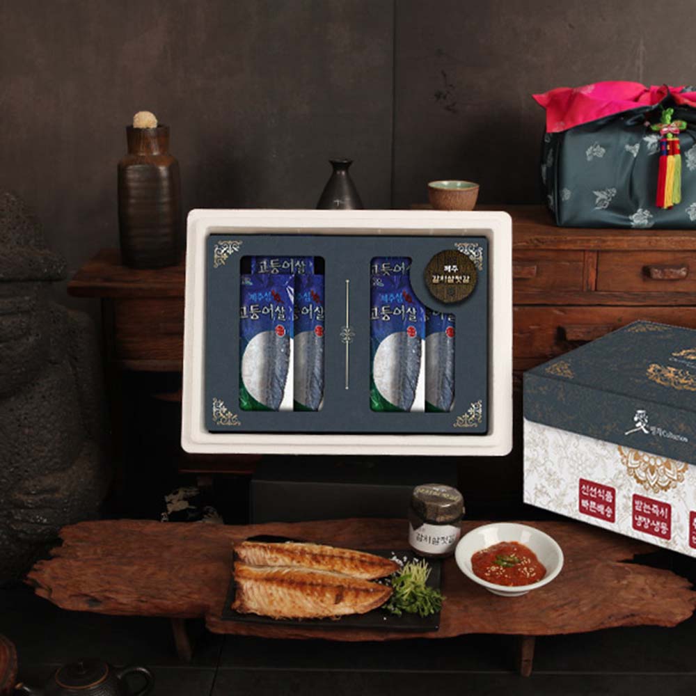 1693356184 thumbnail