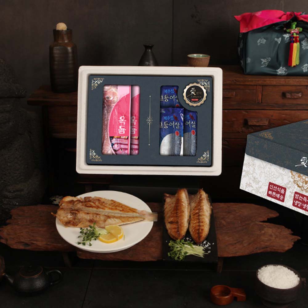 1693356187 thumbnail