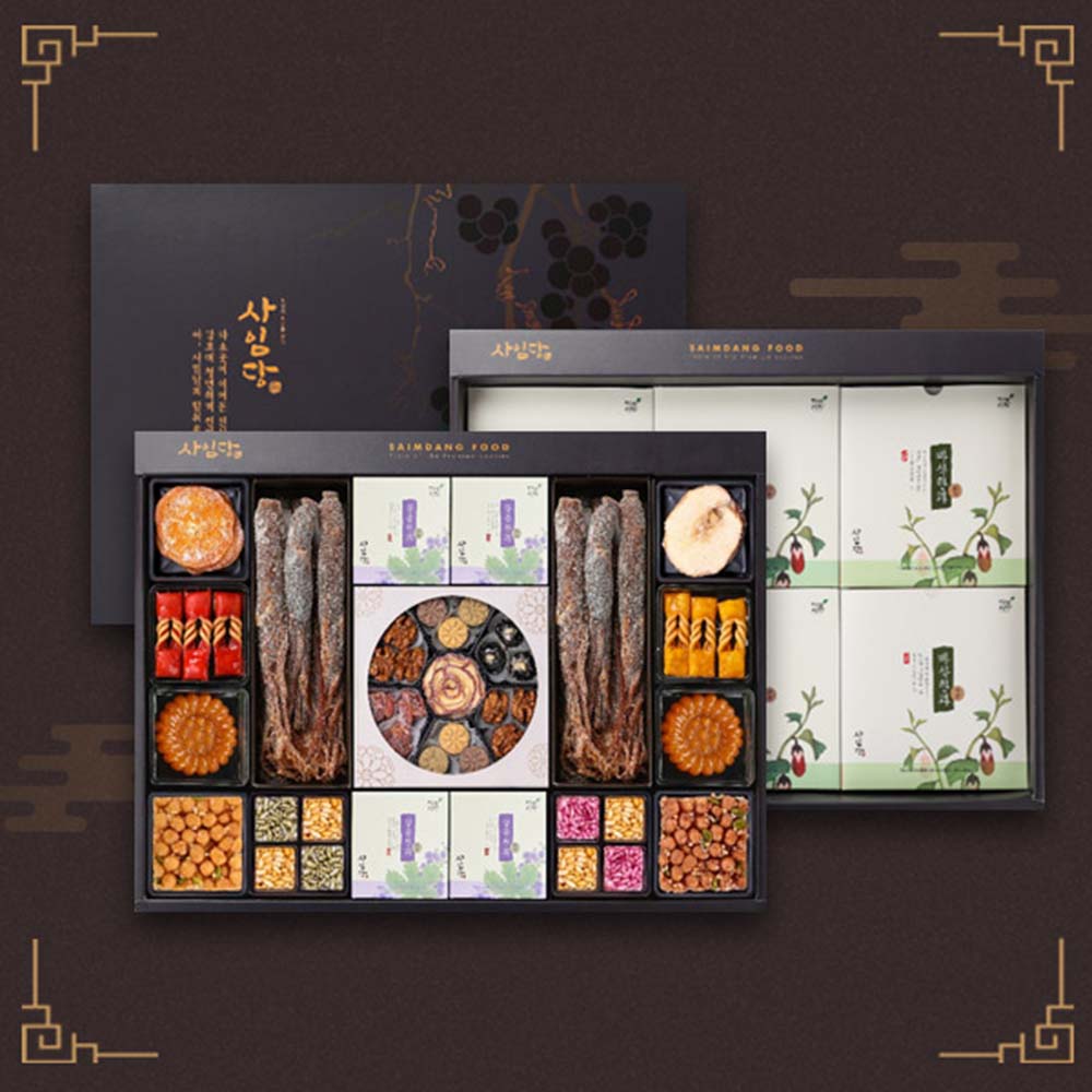 1693356192 thumbnail