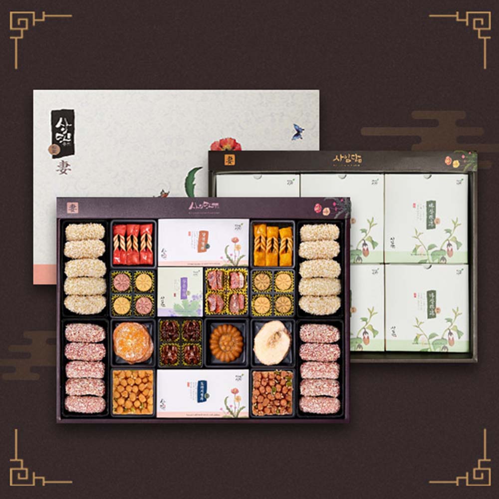 1693356193 thumbnail