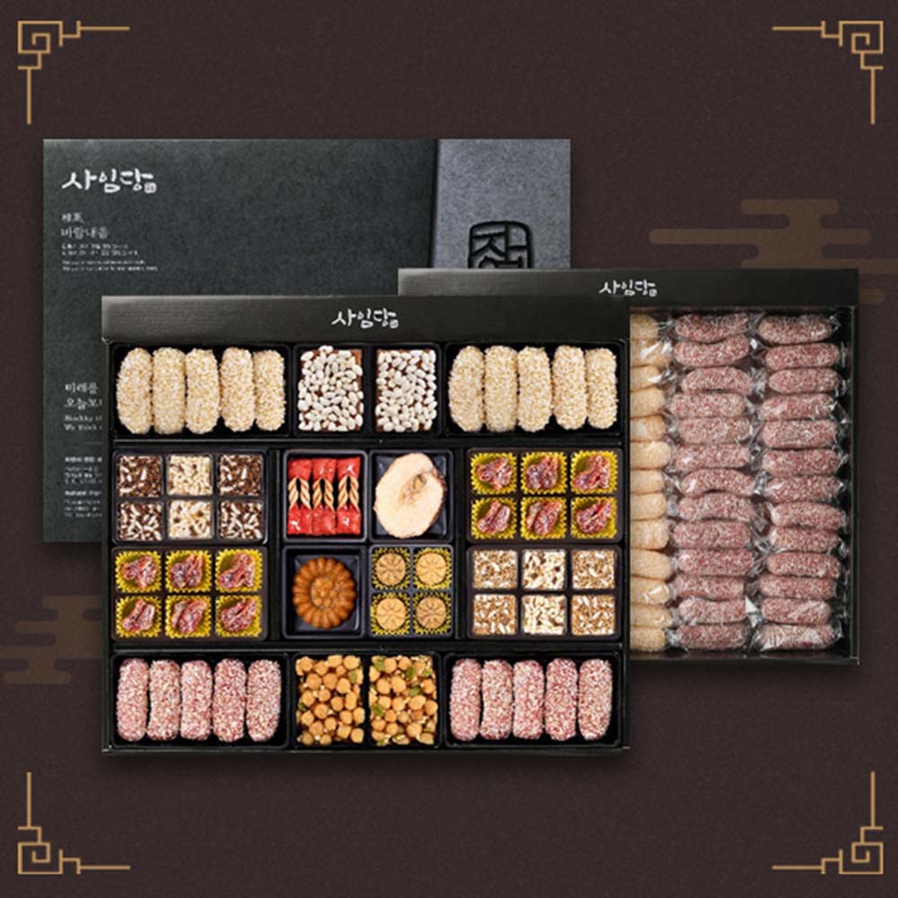 1693356194 thumbnail