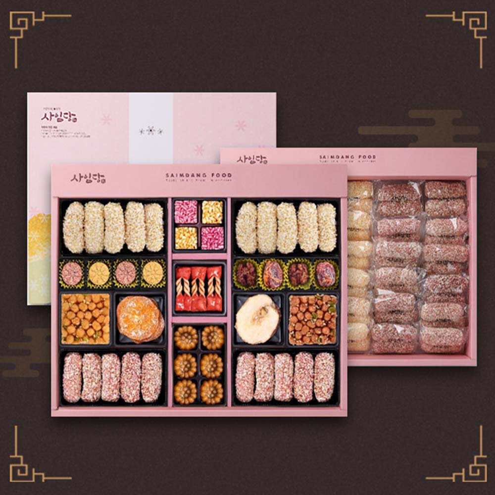 1693356195 thumbnail