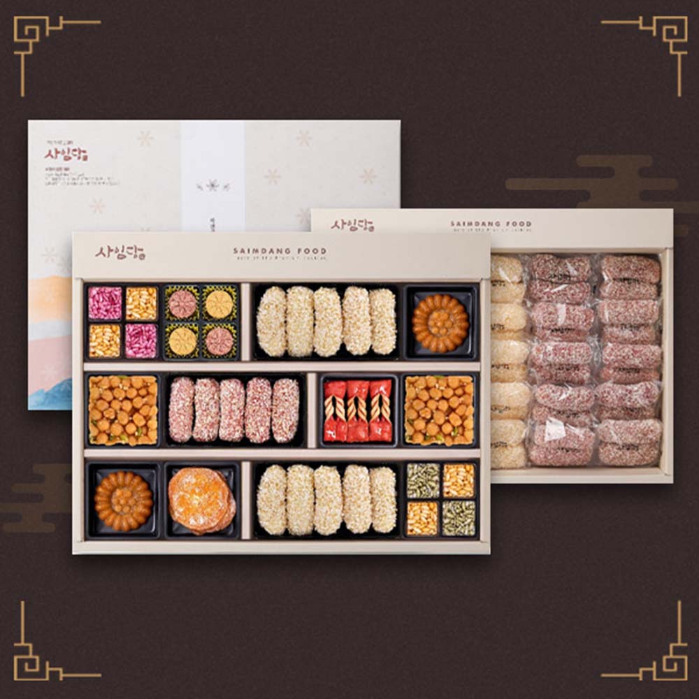 1693356196 thumbnail