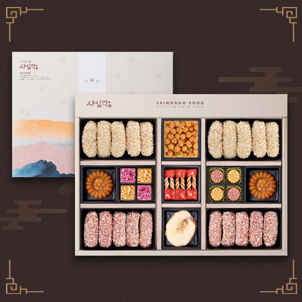 1693356198 thumbnail