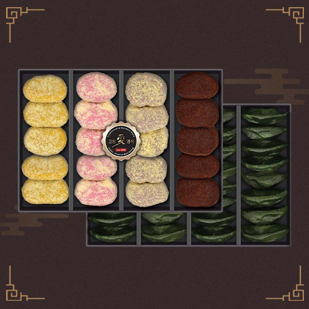 1693356199 thumbnail