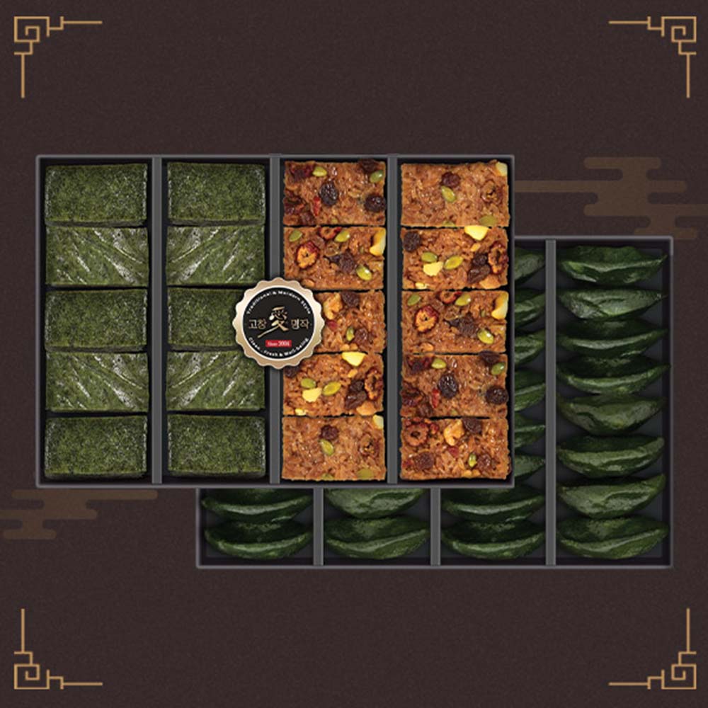 1693356200 thumbnail