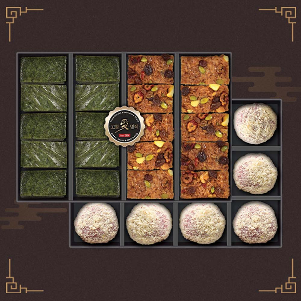 1693356204 thumbnail