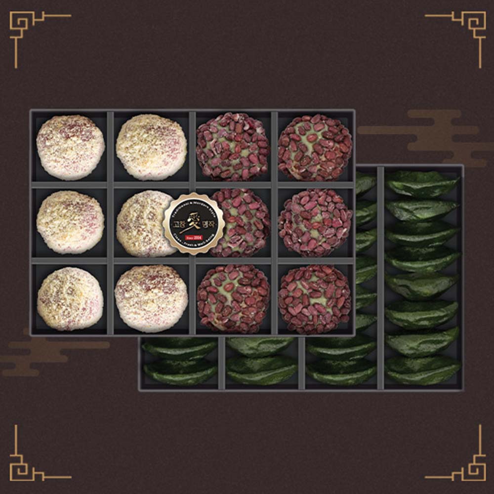 1693356205 thumbnail