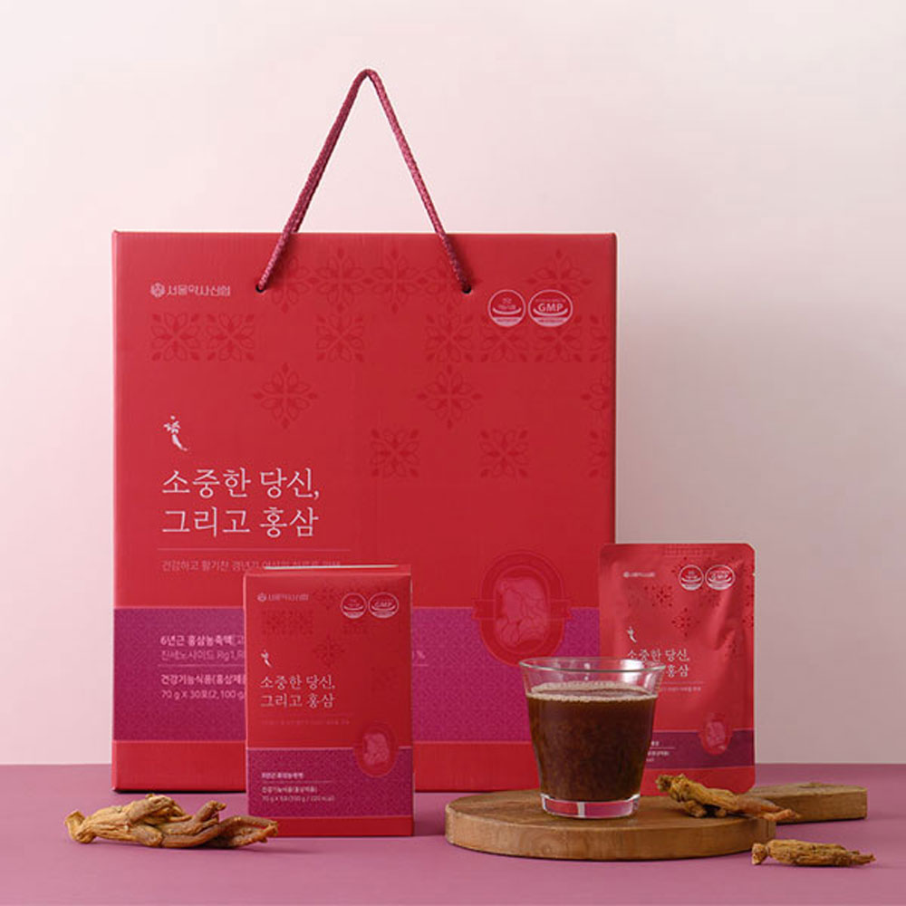 1693358043 thumbnail