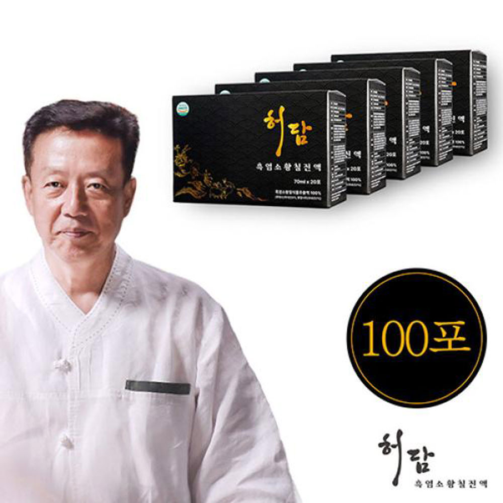 1693358060 thumbnail