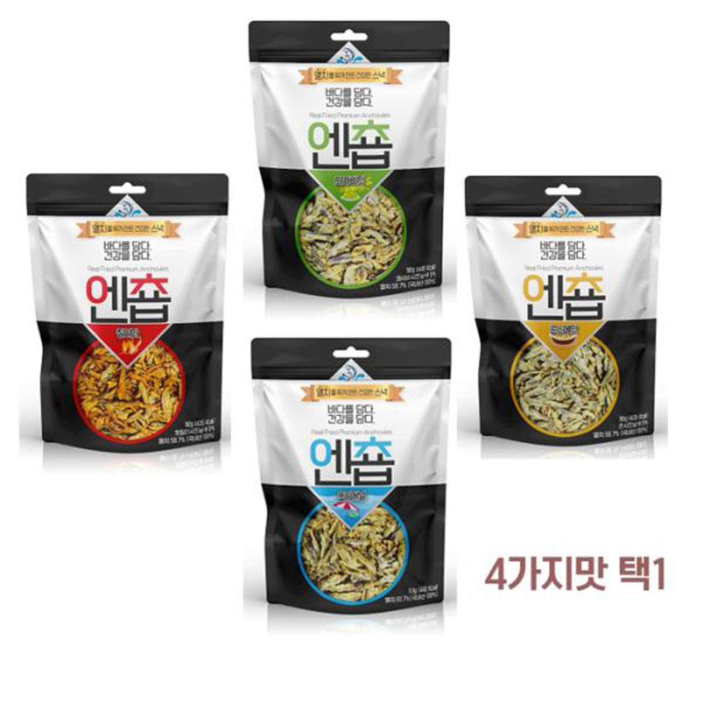 1693358061 thumbnail