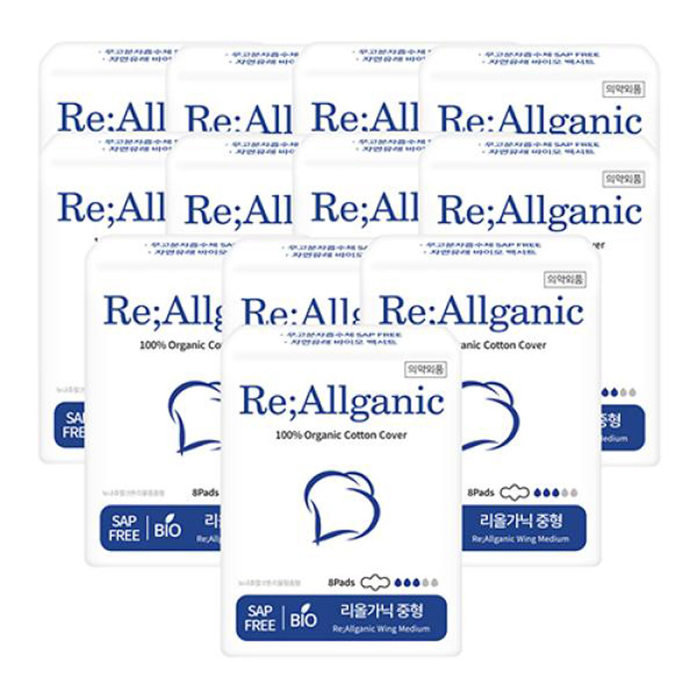 1693358075 thumbnail