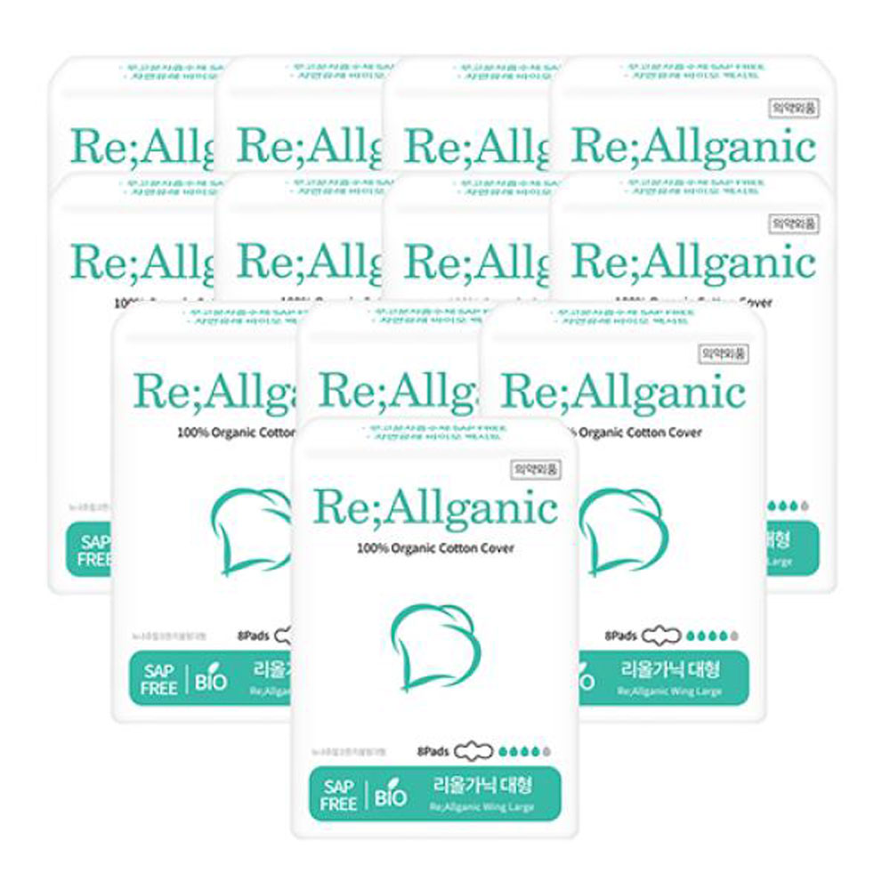 1693358076 thumbnail