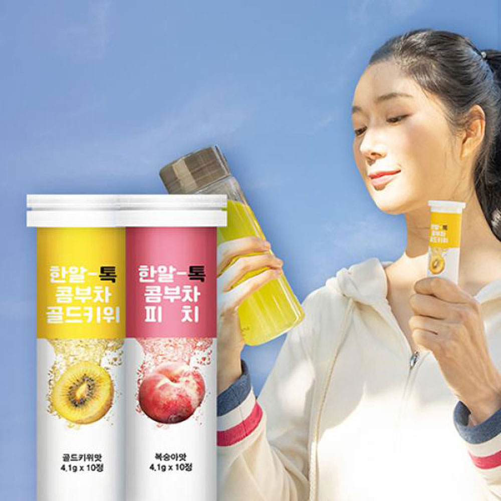 1693358083 thumbnail