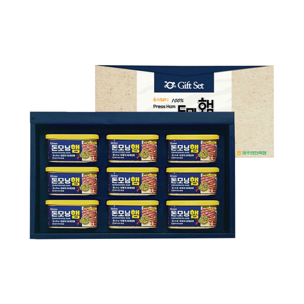 1693366363 thumbnail