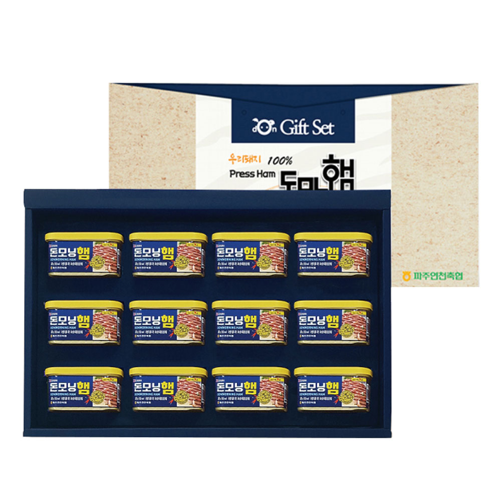 1693366364 thumbnail