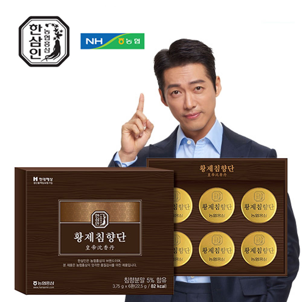 1693366366 thumbnail