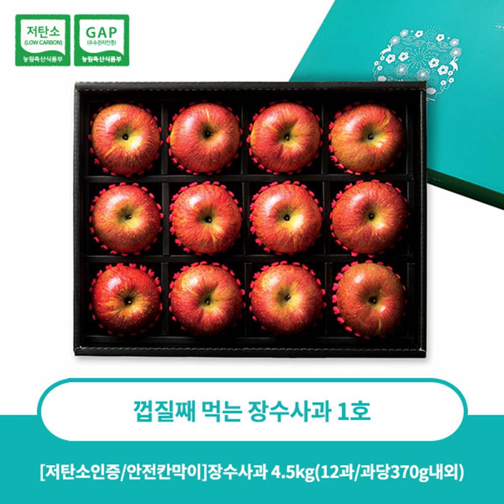 1693367951 thumbnail