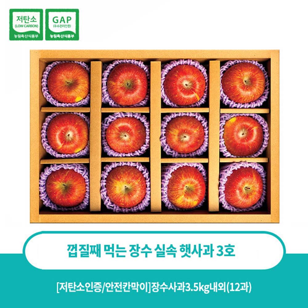 1693367953 thumbnail