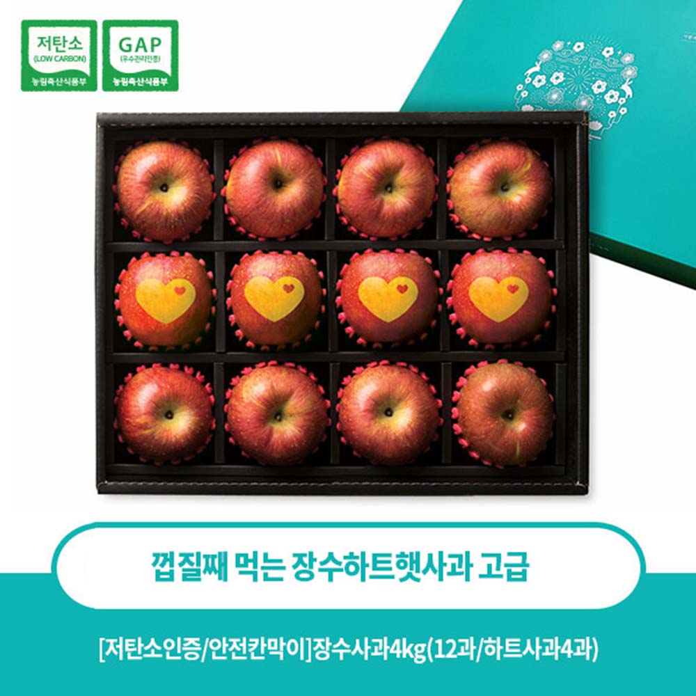 1693367954 thumbnail