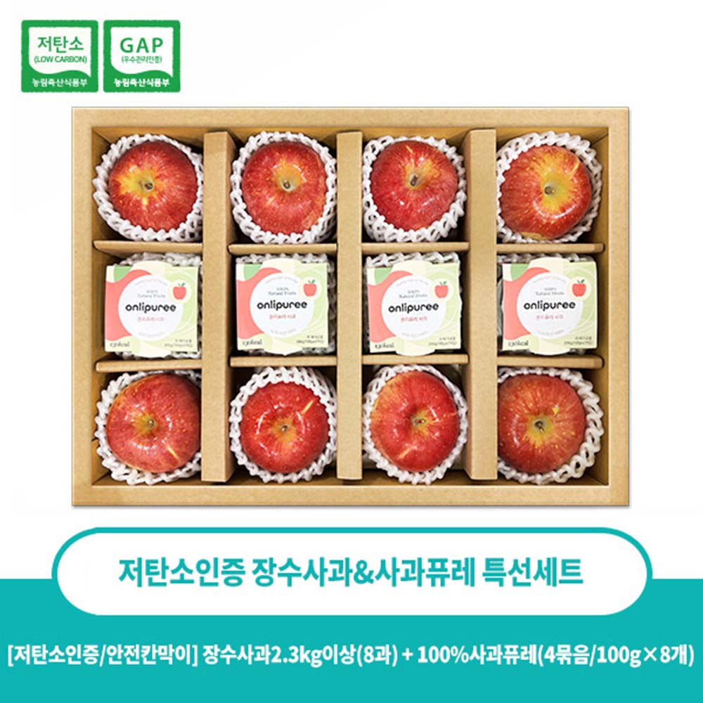 1693367955 thumbnail