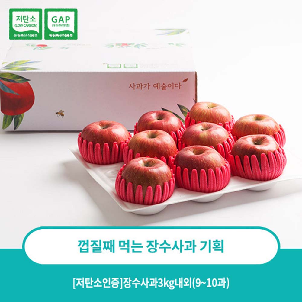 1693367956 thumbnail