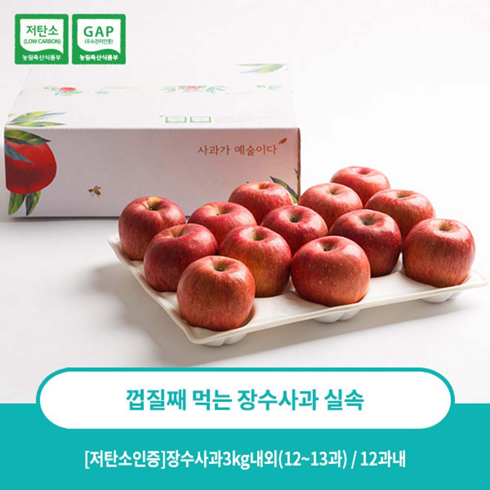 1693367957 thumbnail