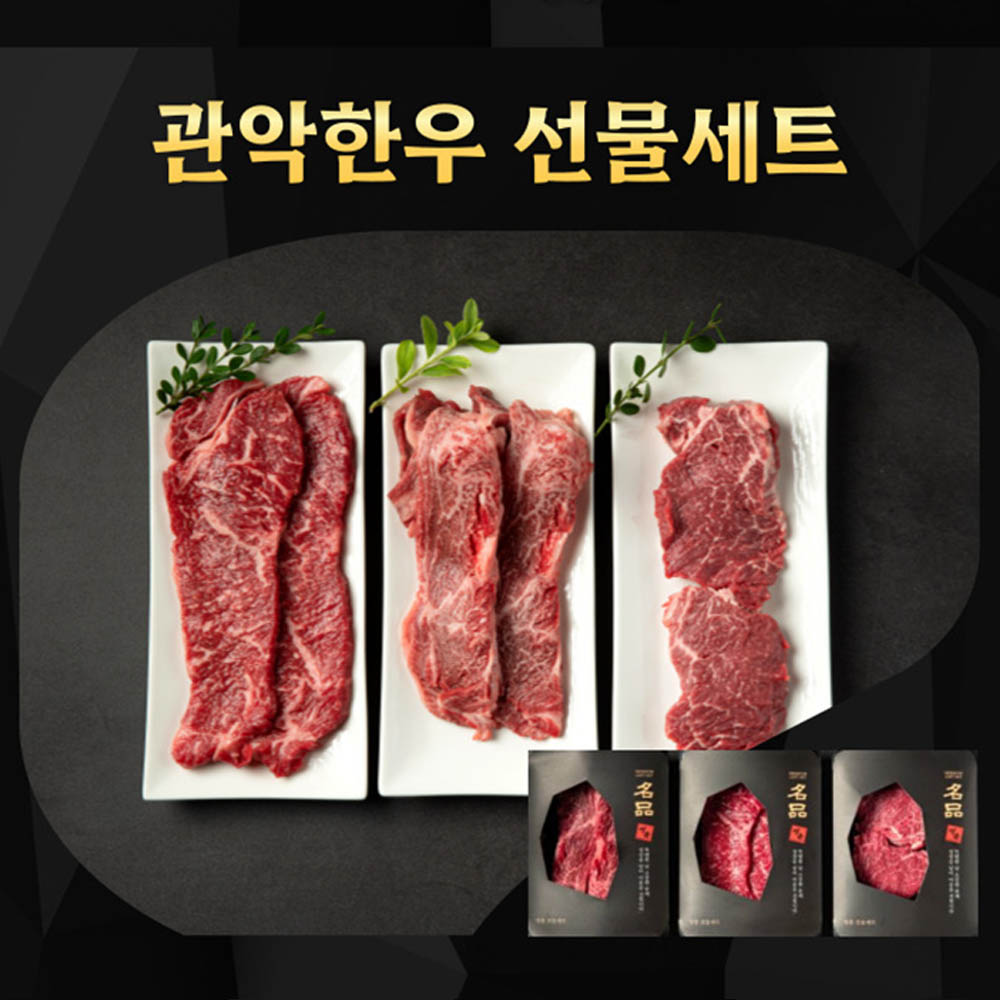 1693372284 thumbnail