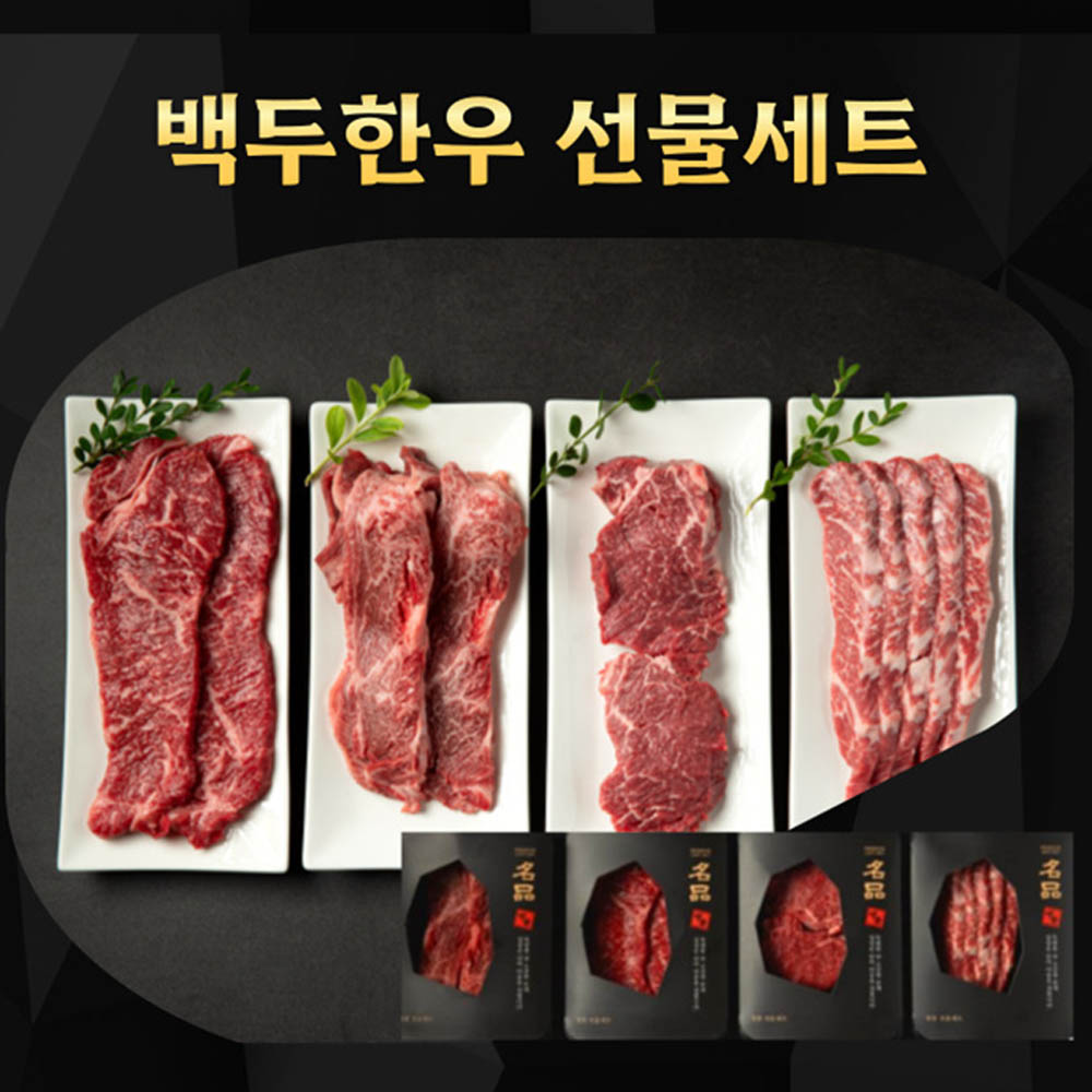 1693372285 thumbnail