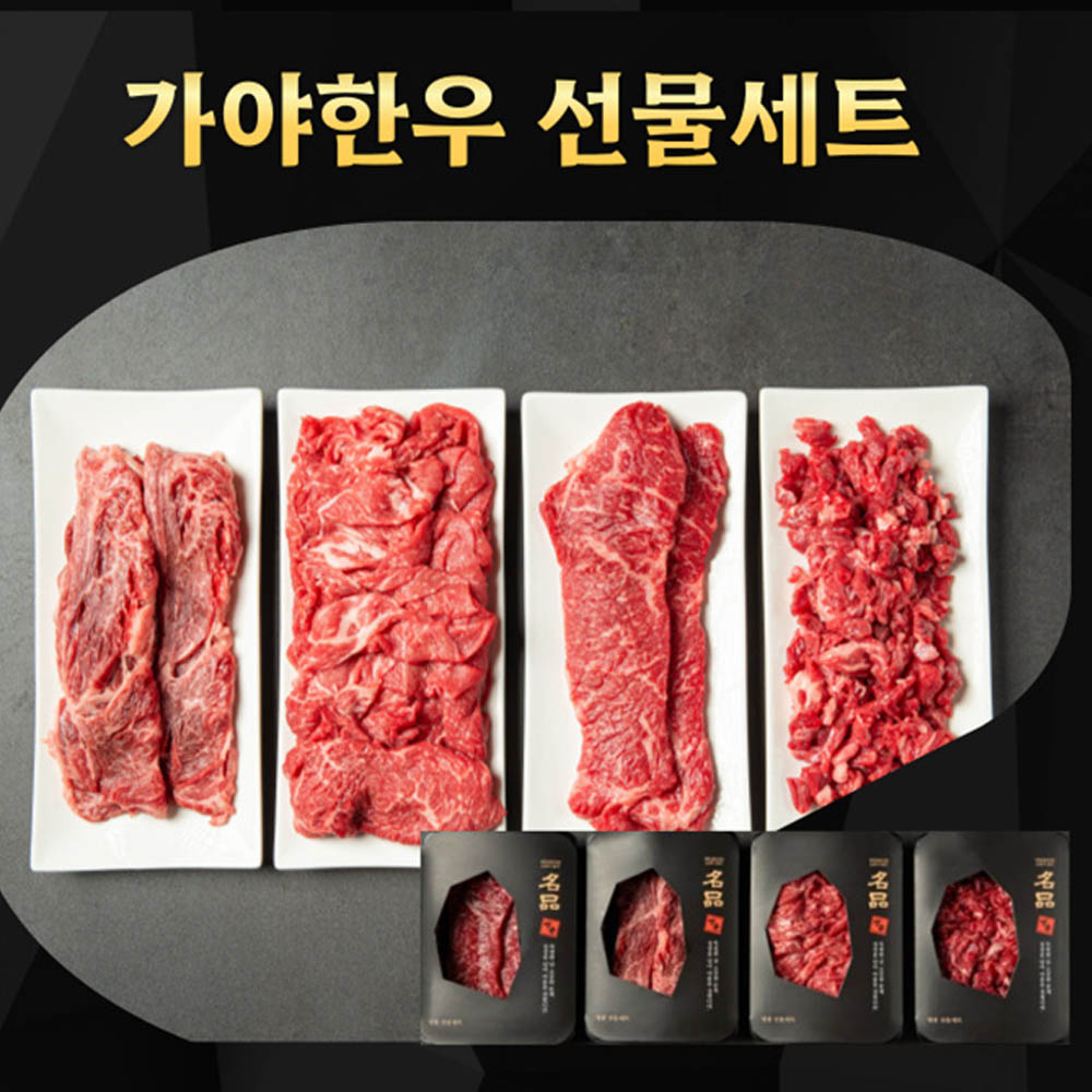 1693372286 thumbnail