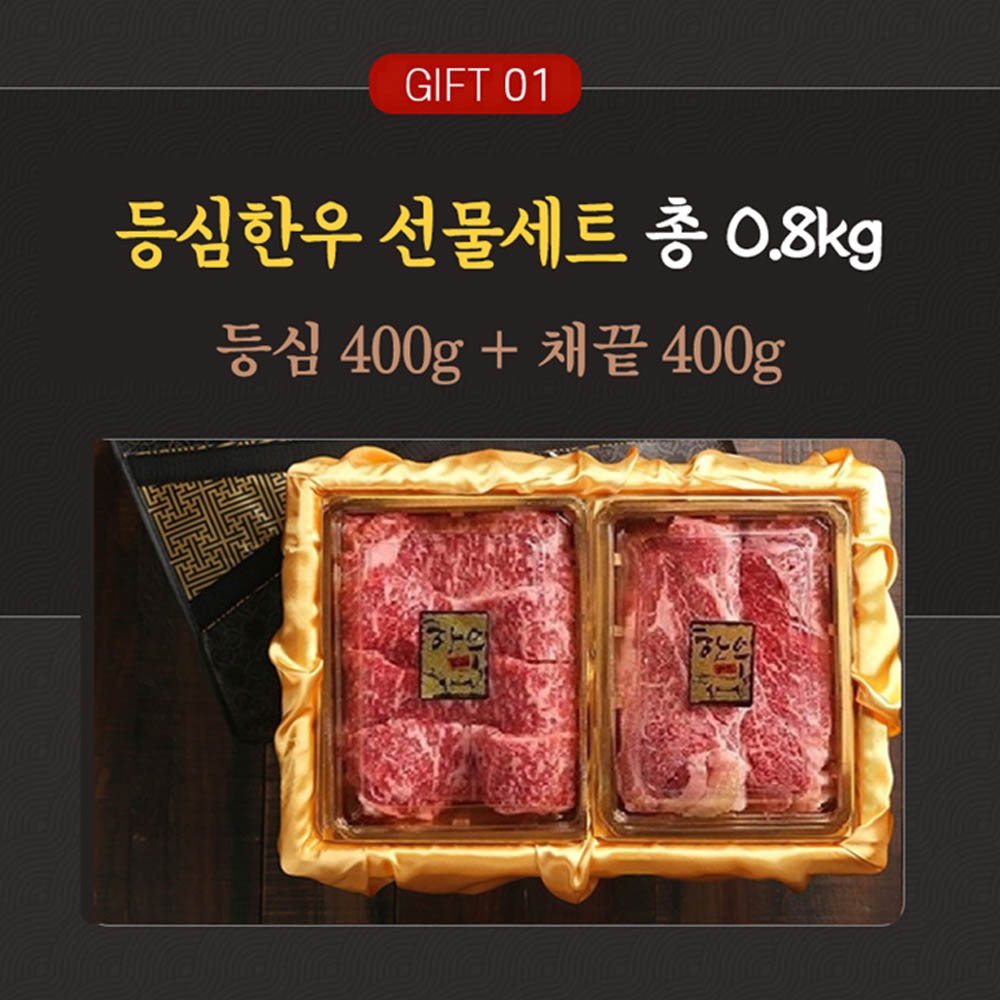 1693372287 thumbnail