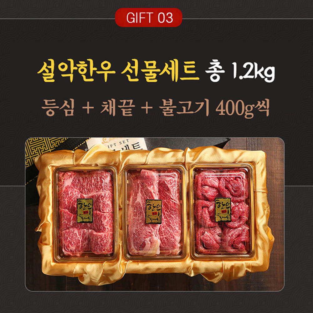 1693372289 thumbnail