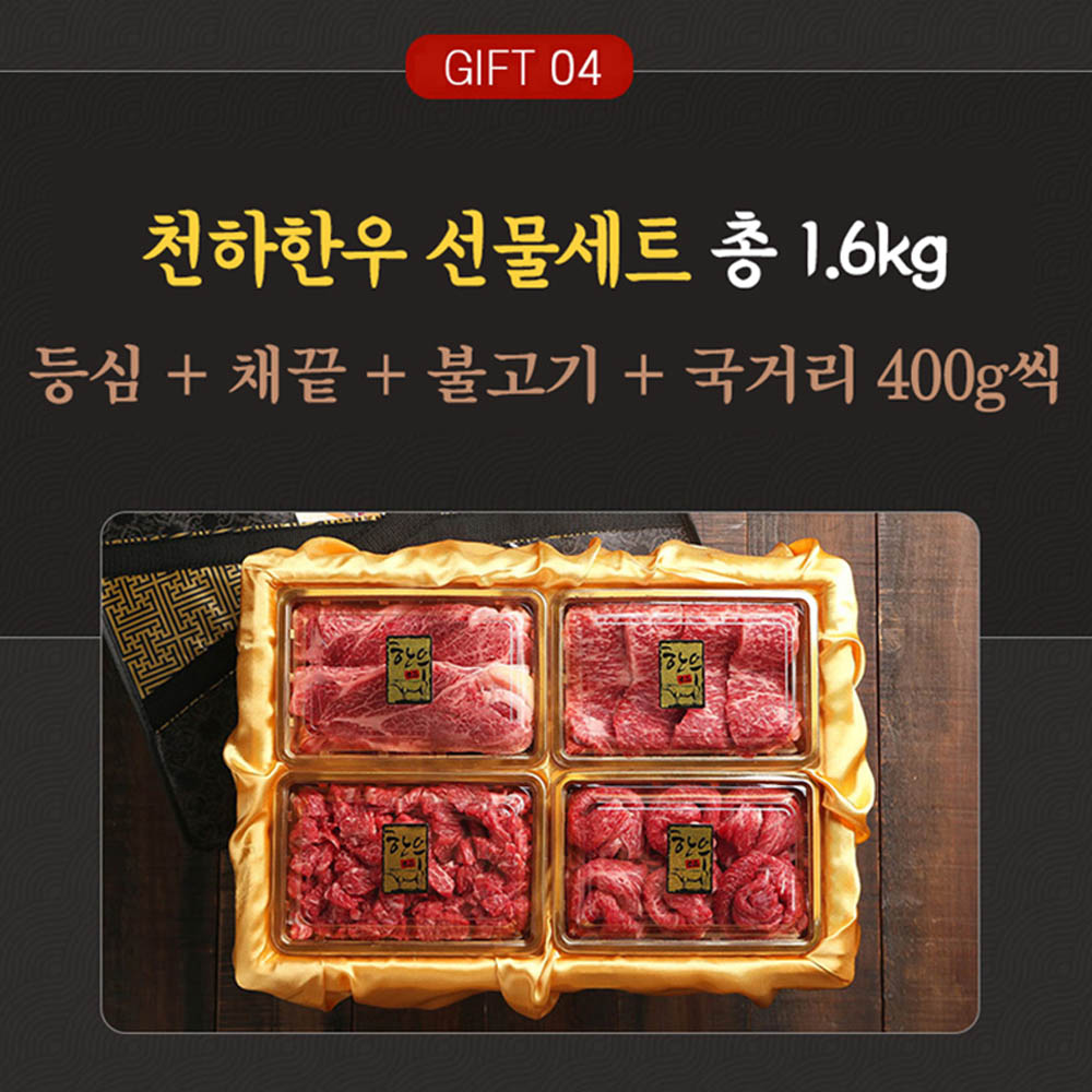 1693372290 thumbnail