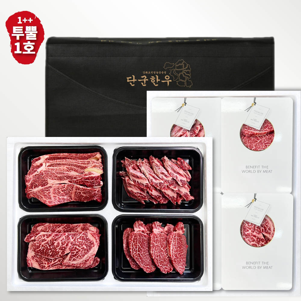 1693372294 thumbnail