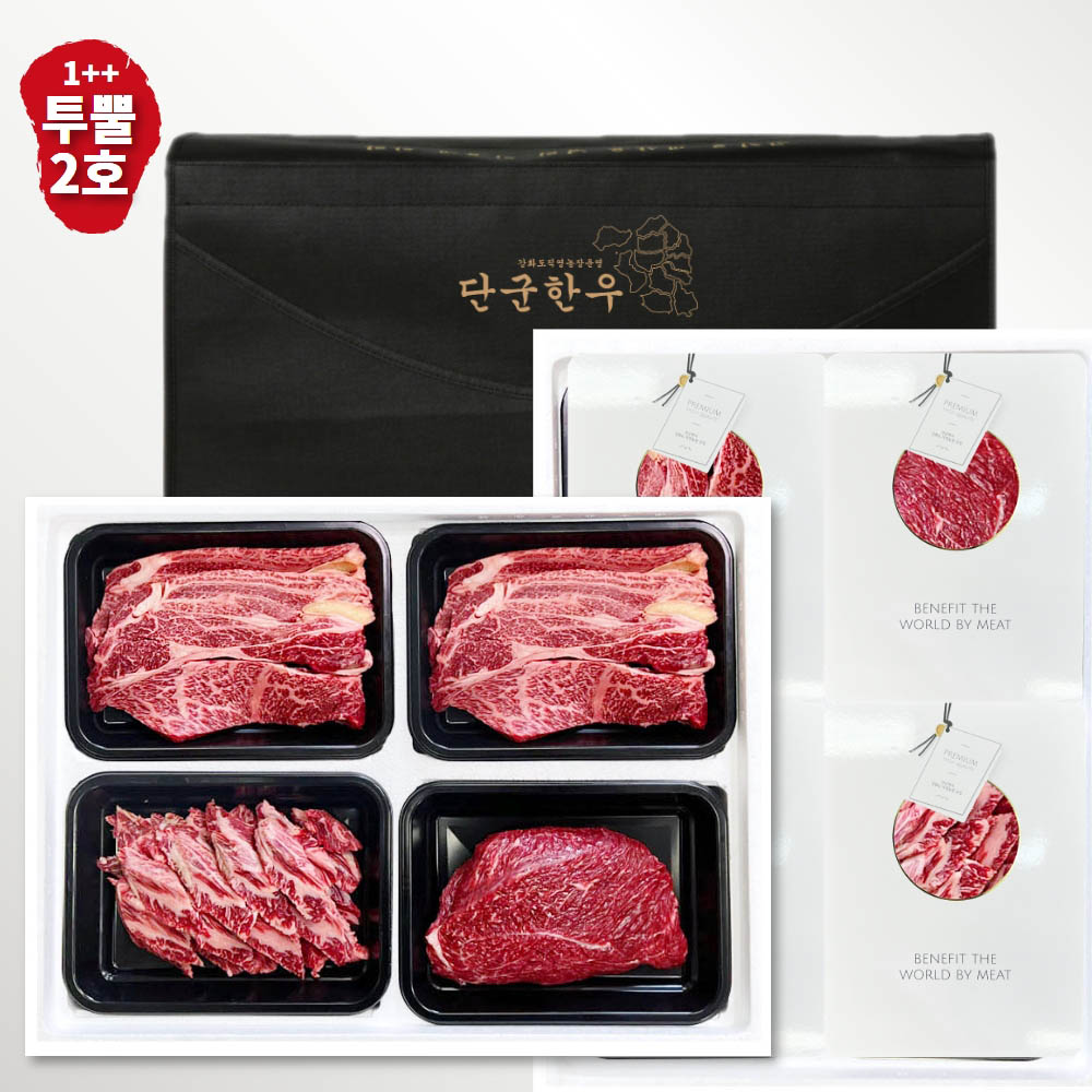 1693372295 thumbnail