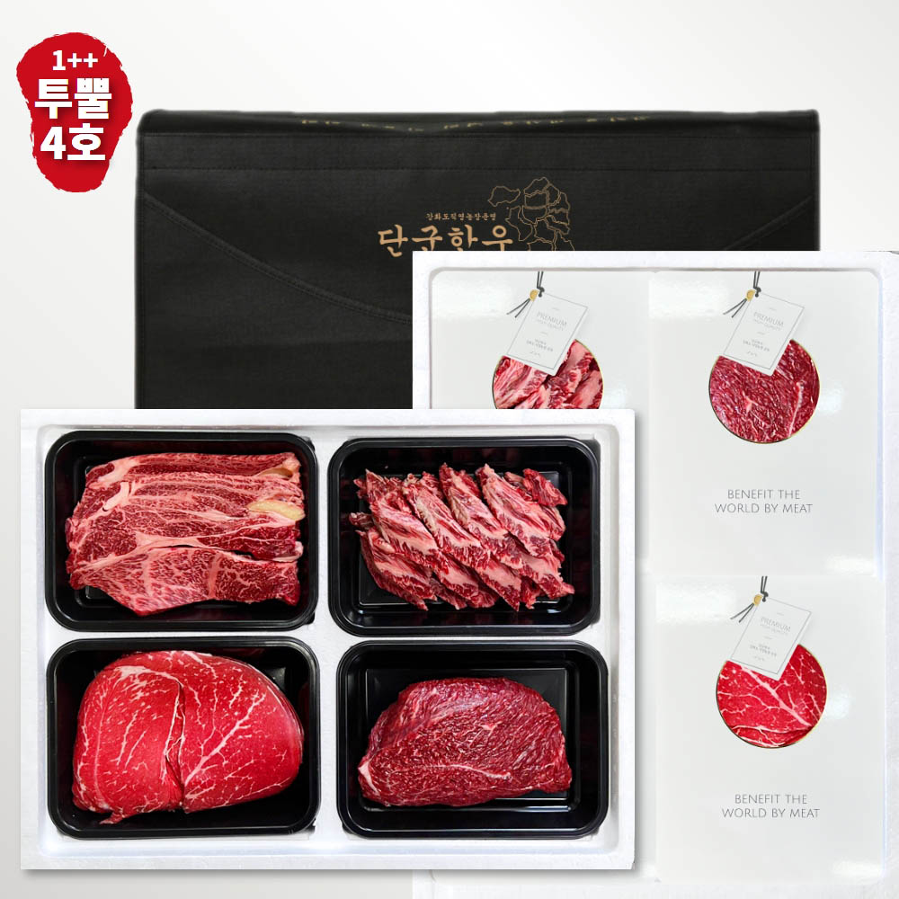 1693372296 thumbnail