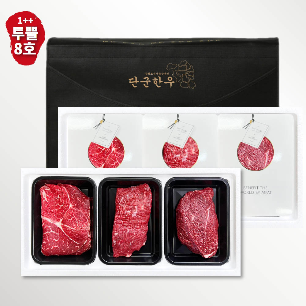 1693372298 thumbnail