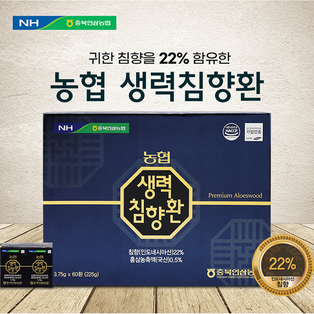 1693372299 thumbnail