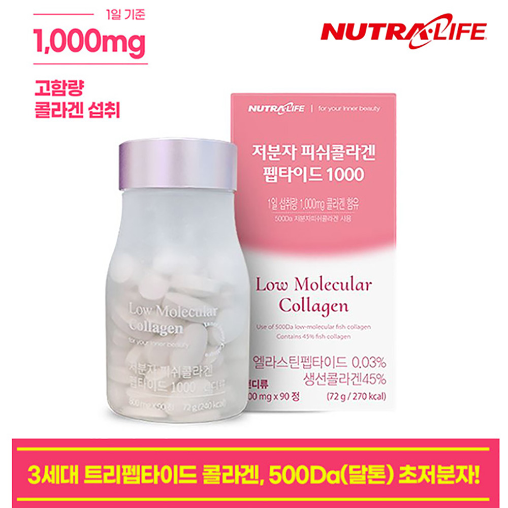 1693378832 thumbnail