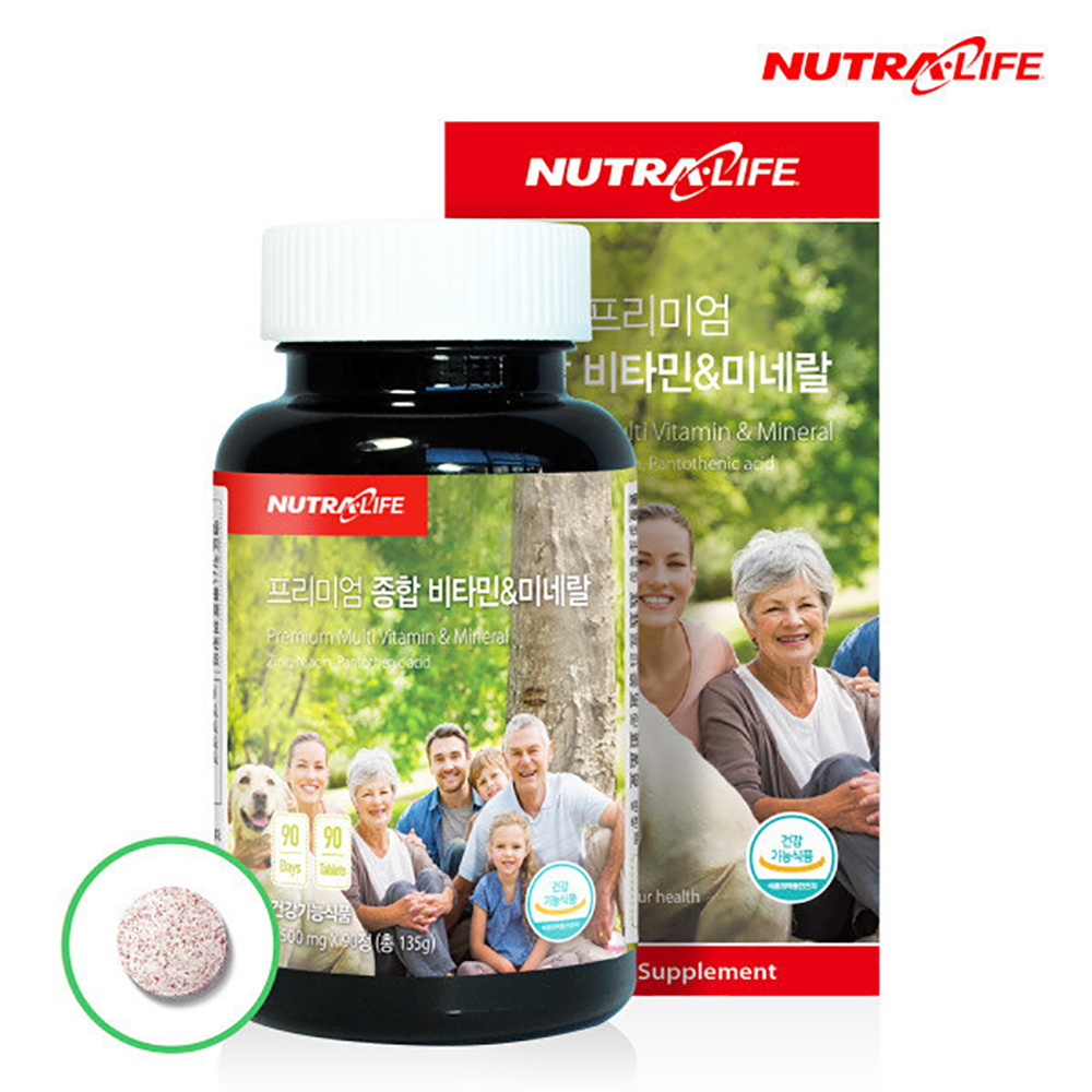 1693378834 thumbnail