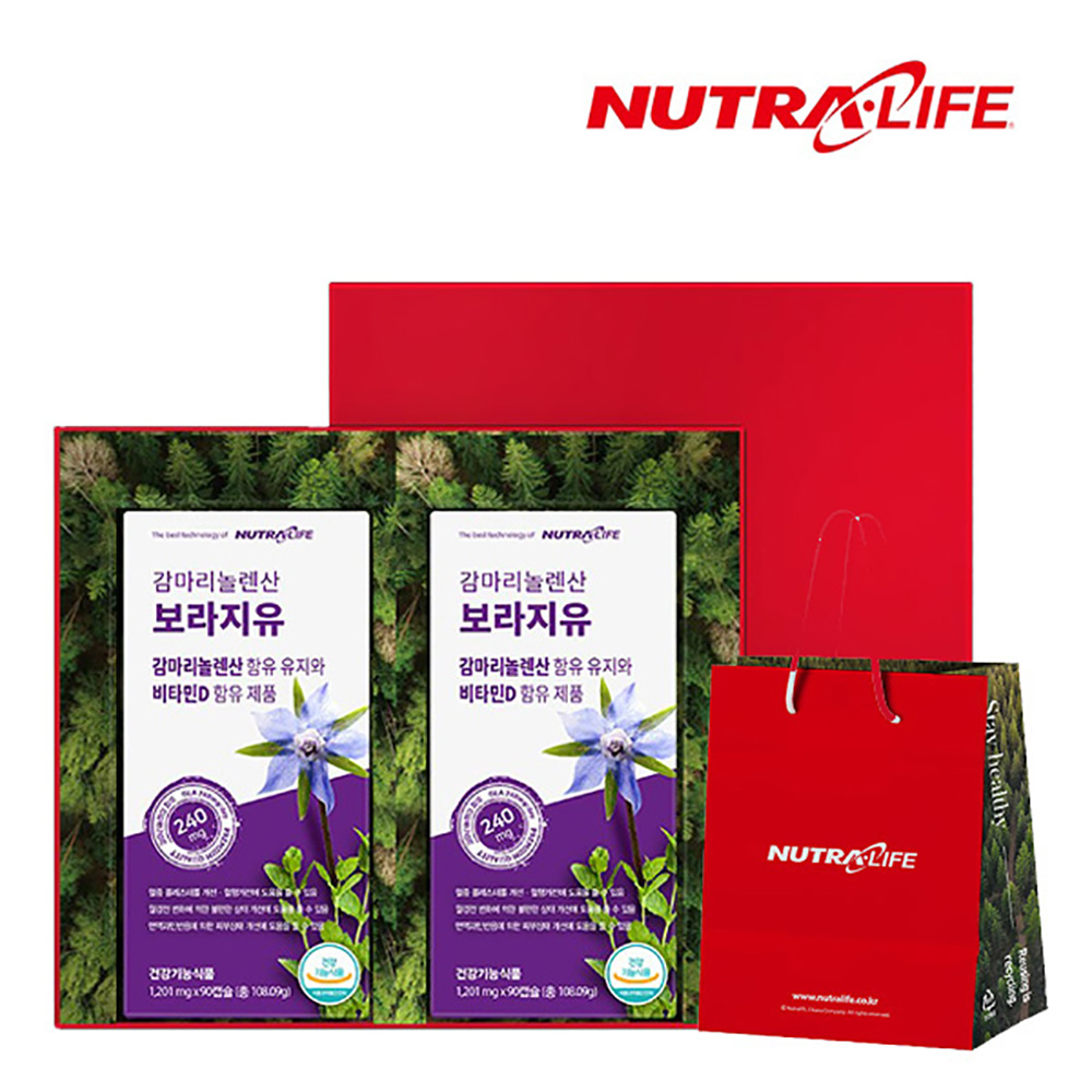 1693378836 thumbnail