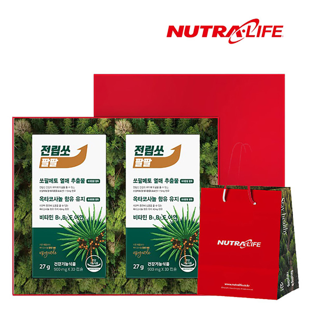 1693378837 thumbnail