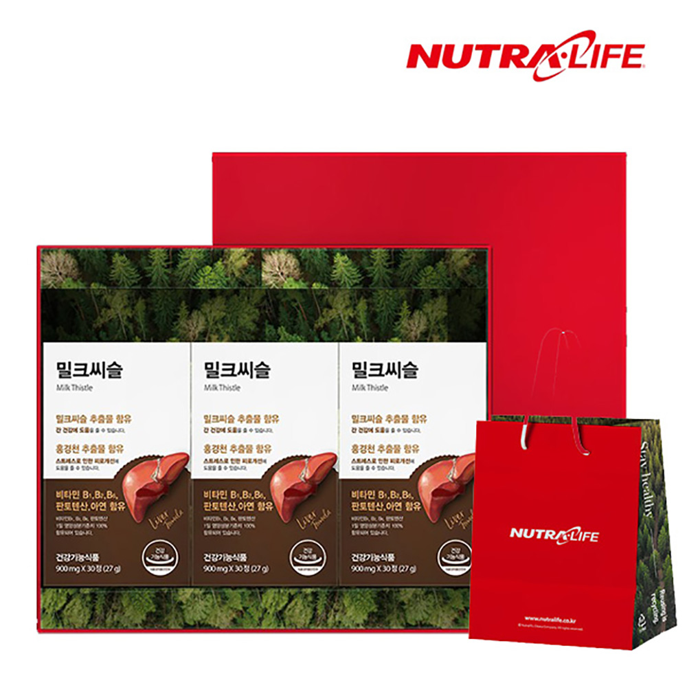 1693378838 thumbnail