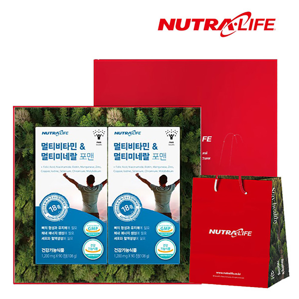 1693378839 thumbnail