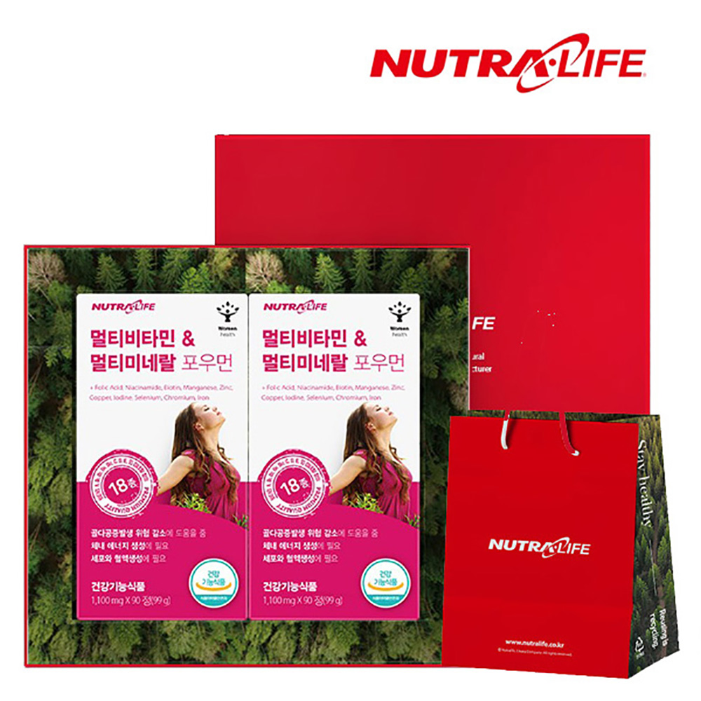 1693378840 thumbnail