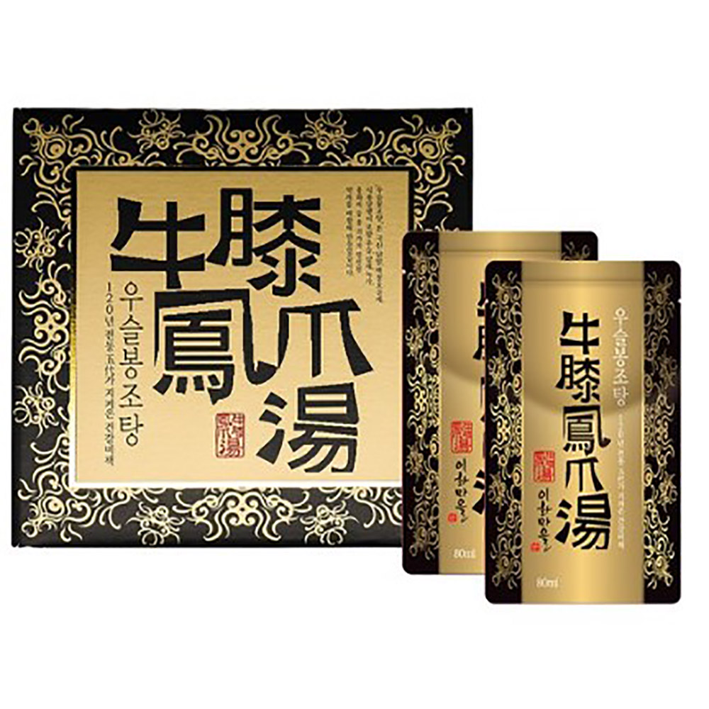 1693378865 thumbnail