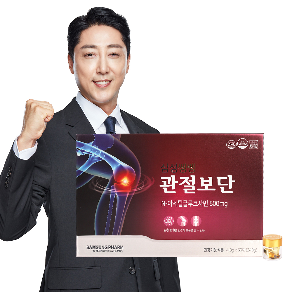 1693378868 thumbnail