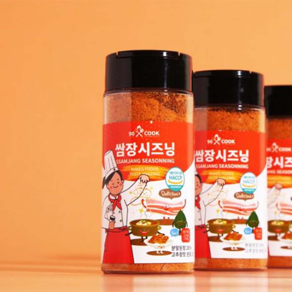 1693446379 thumbnail