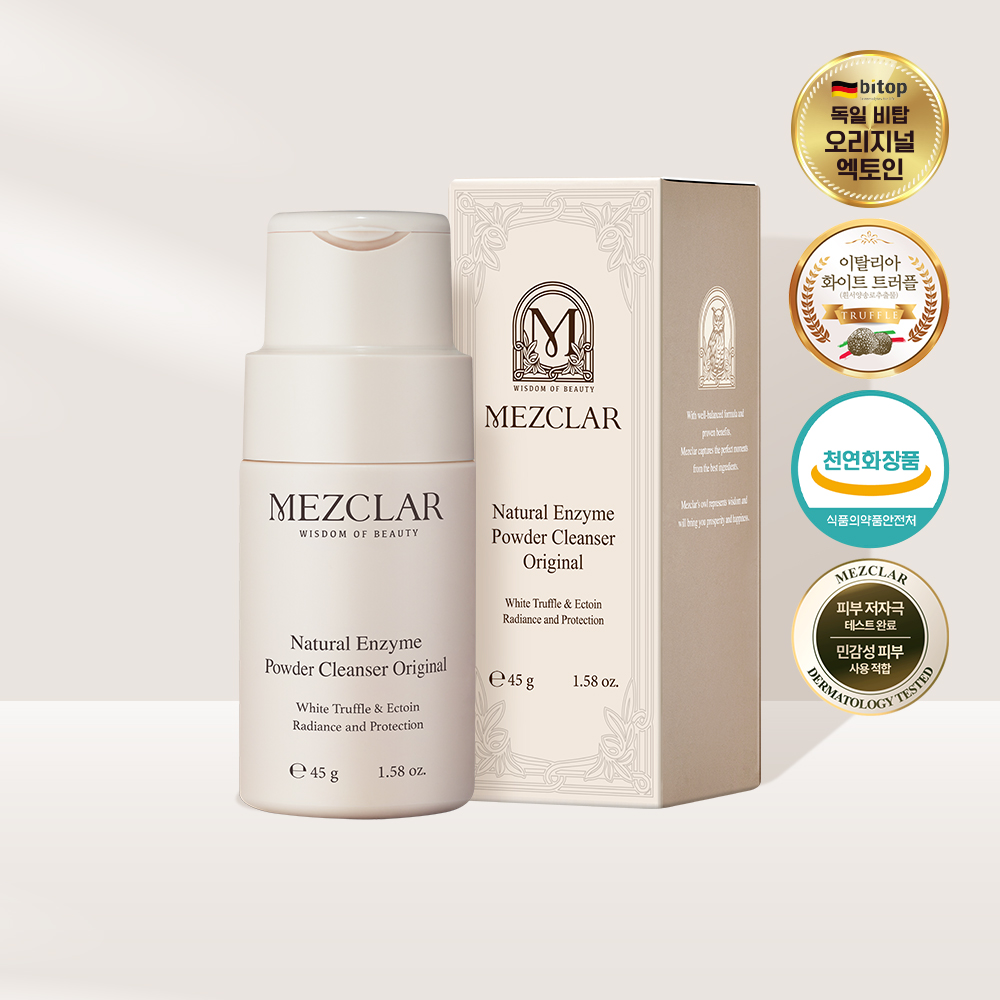 1693447552 thumbnail