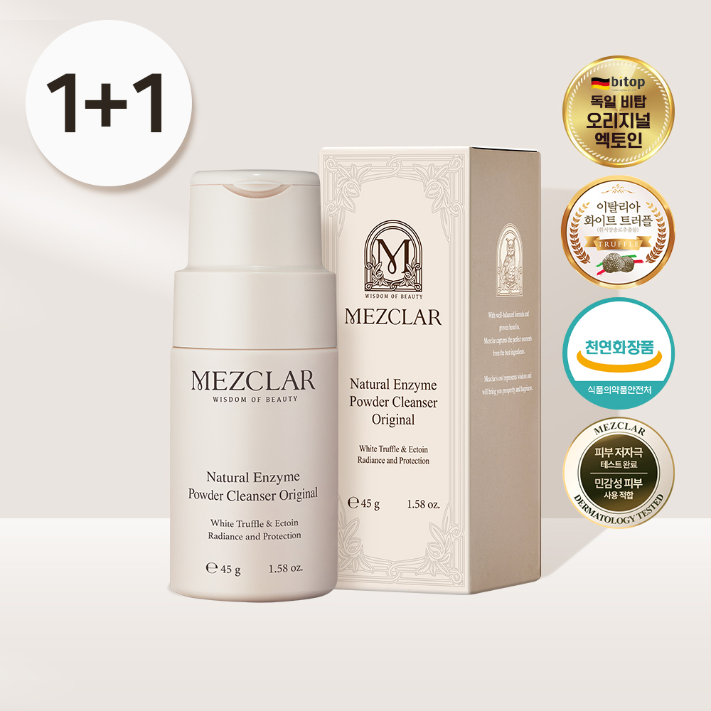 1693447553 thumbnail